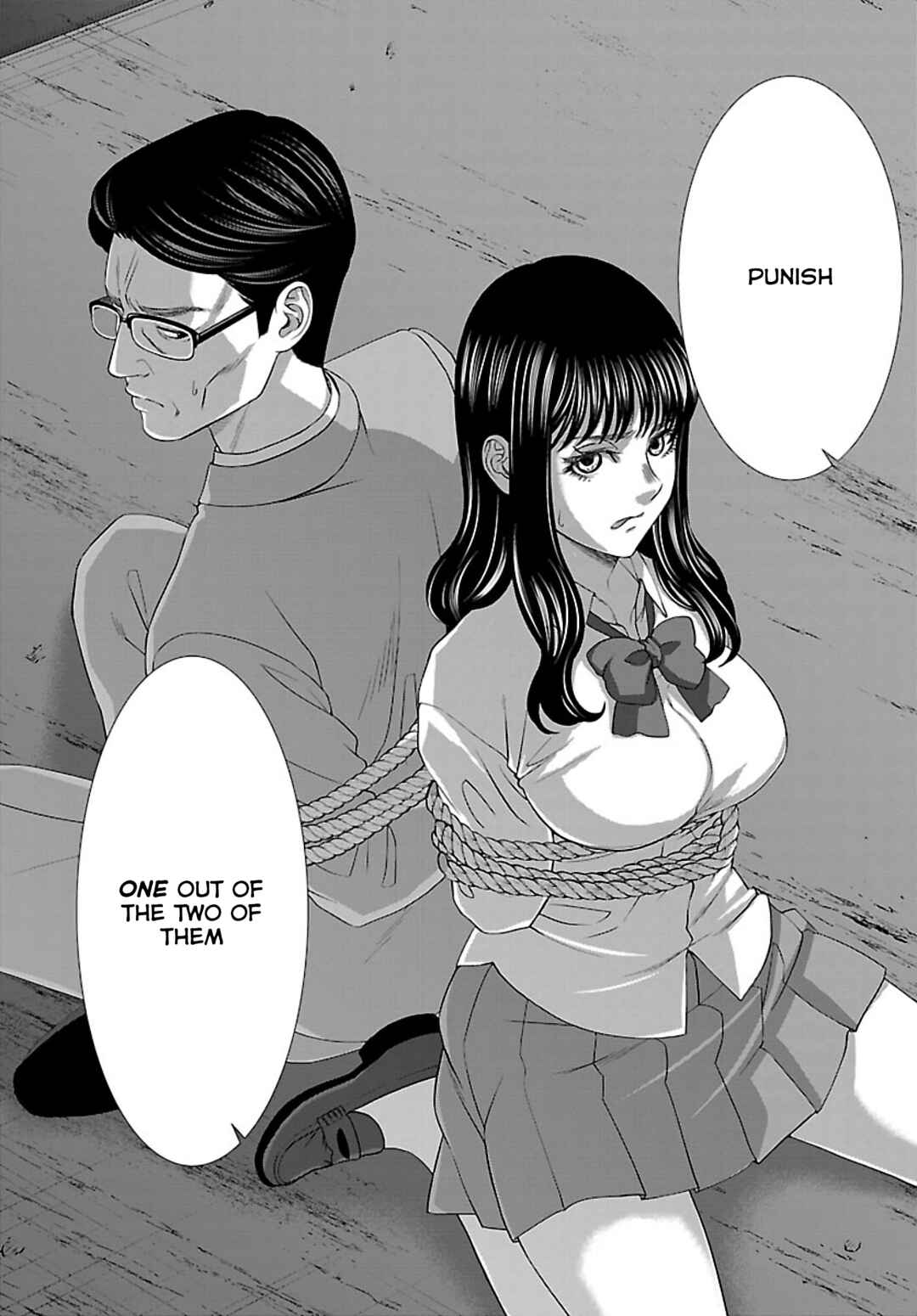 Page 37 Chapter 75 DEAD Tube