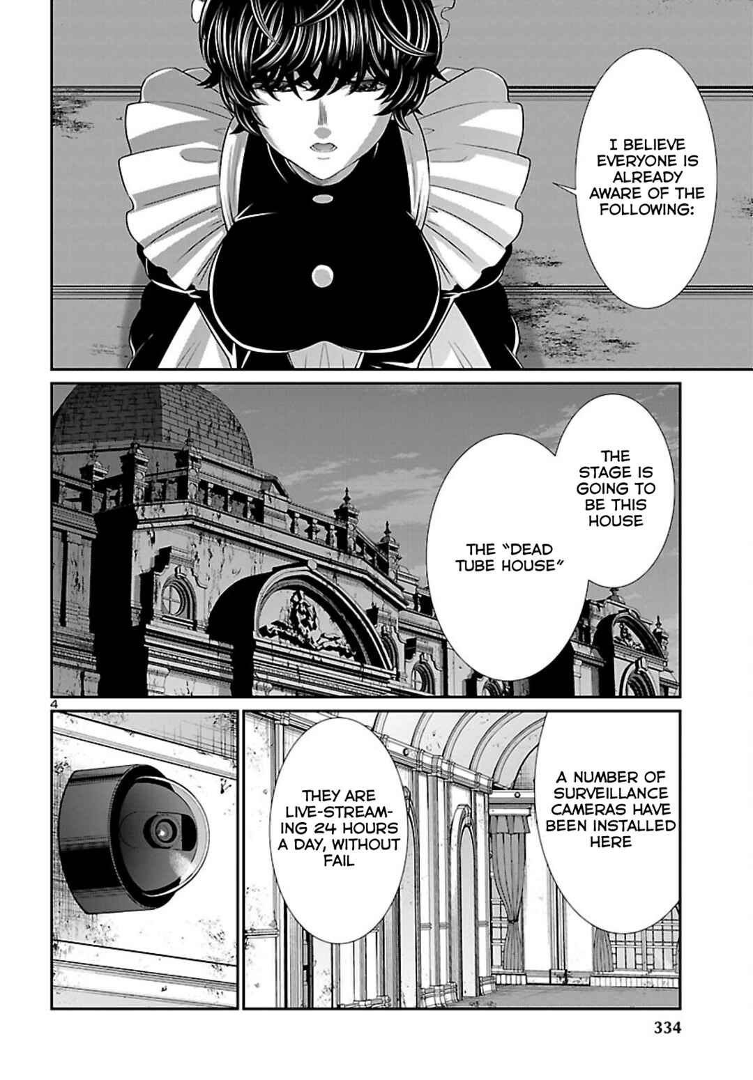 Page 5 Chapter 75 DEAD Tube
