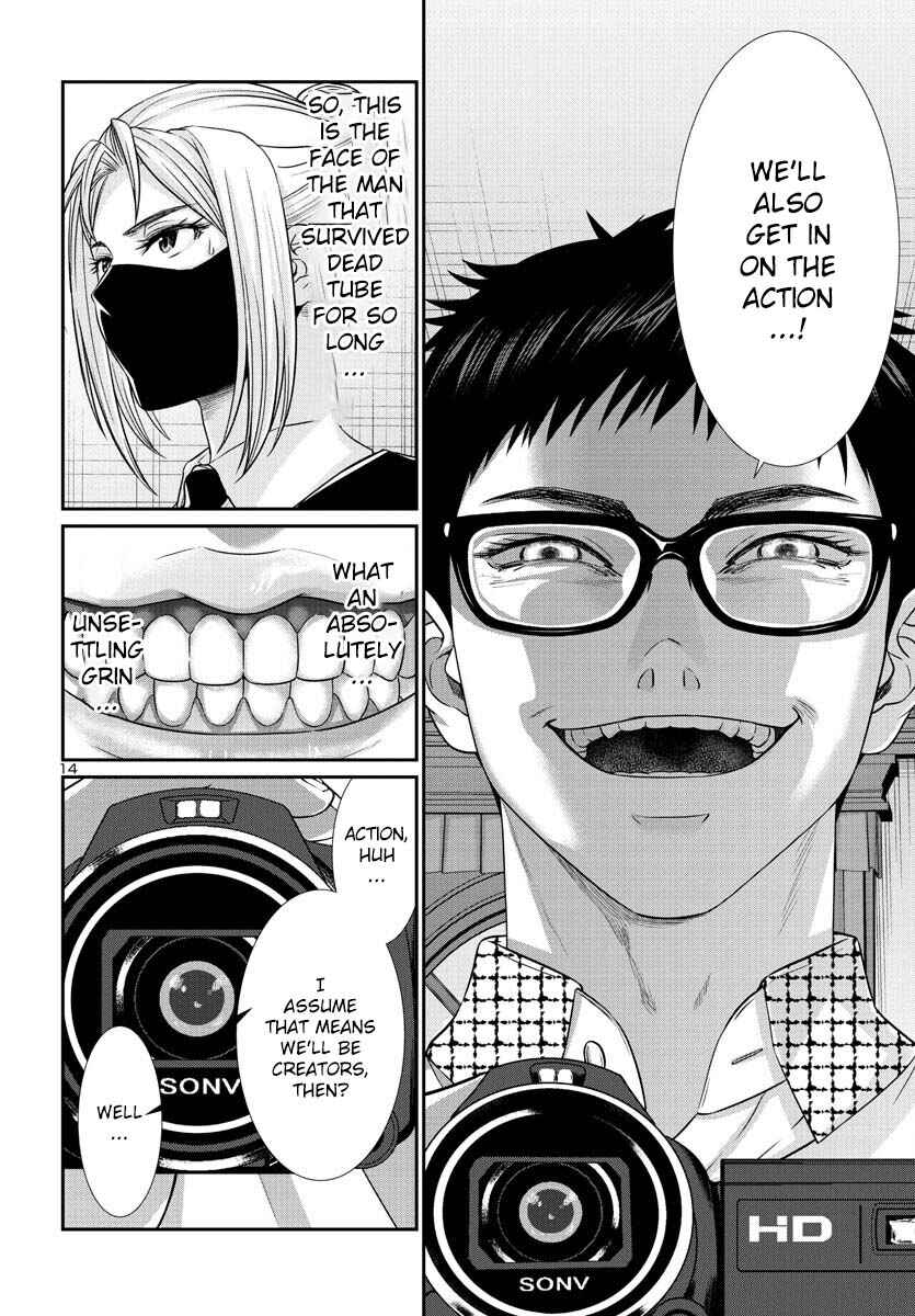 Page 15 Chapter 89 DEAD Tube