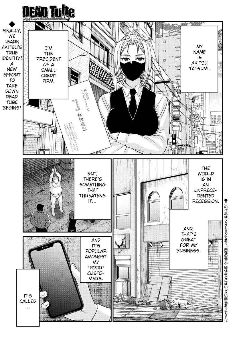 Page 2 Chapter 89 DEAD Tube
