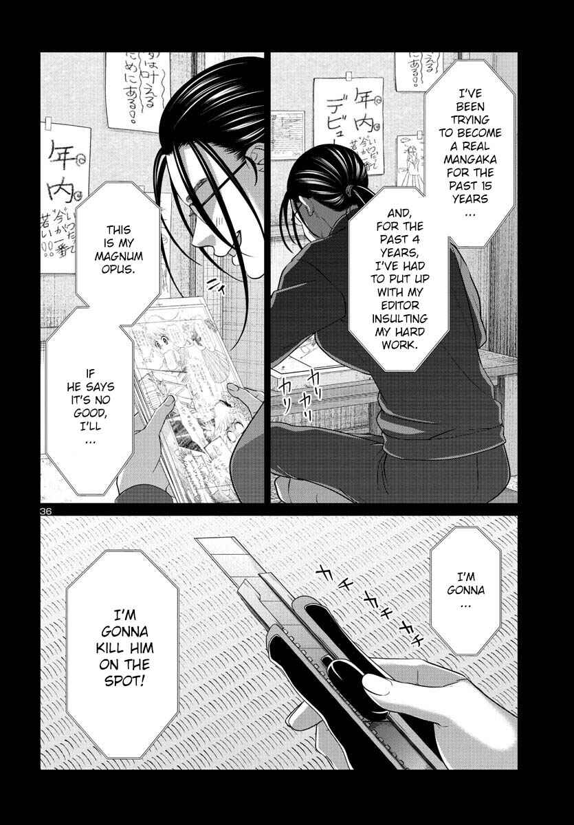 Page 37 Chapter 89 DEAD Tube