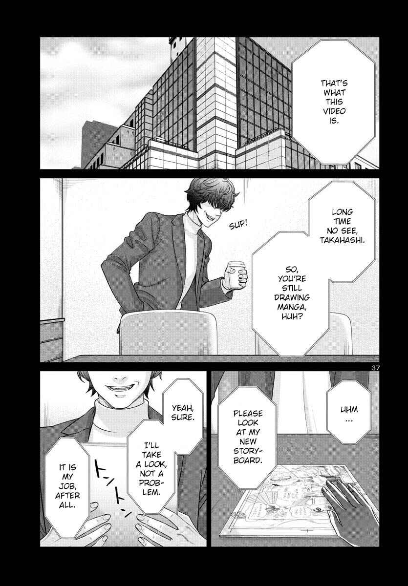 Page 38 Chapter 89 DEAD Tube