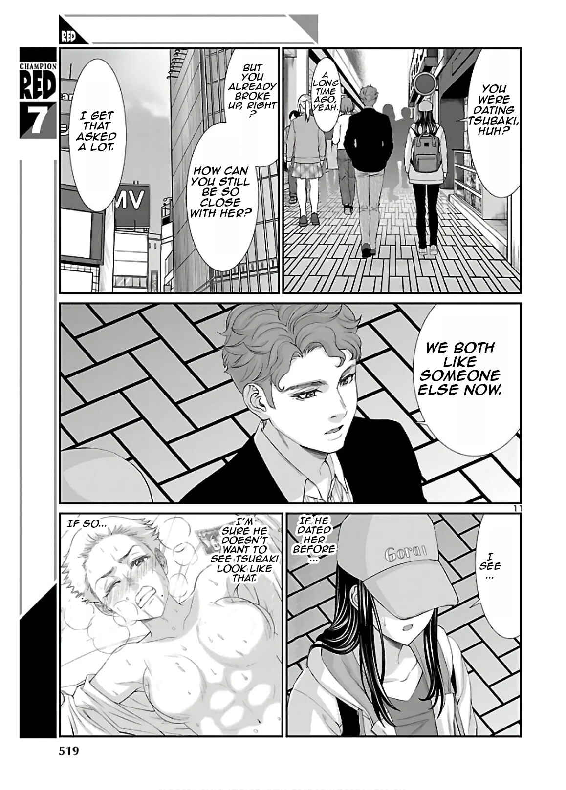 Page 11 Chapter 60 DEAD Tube
