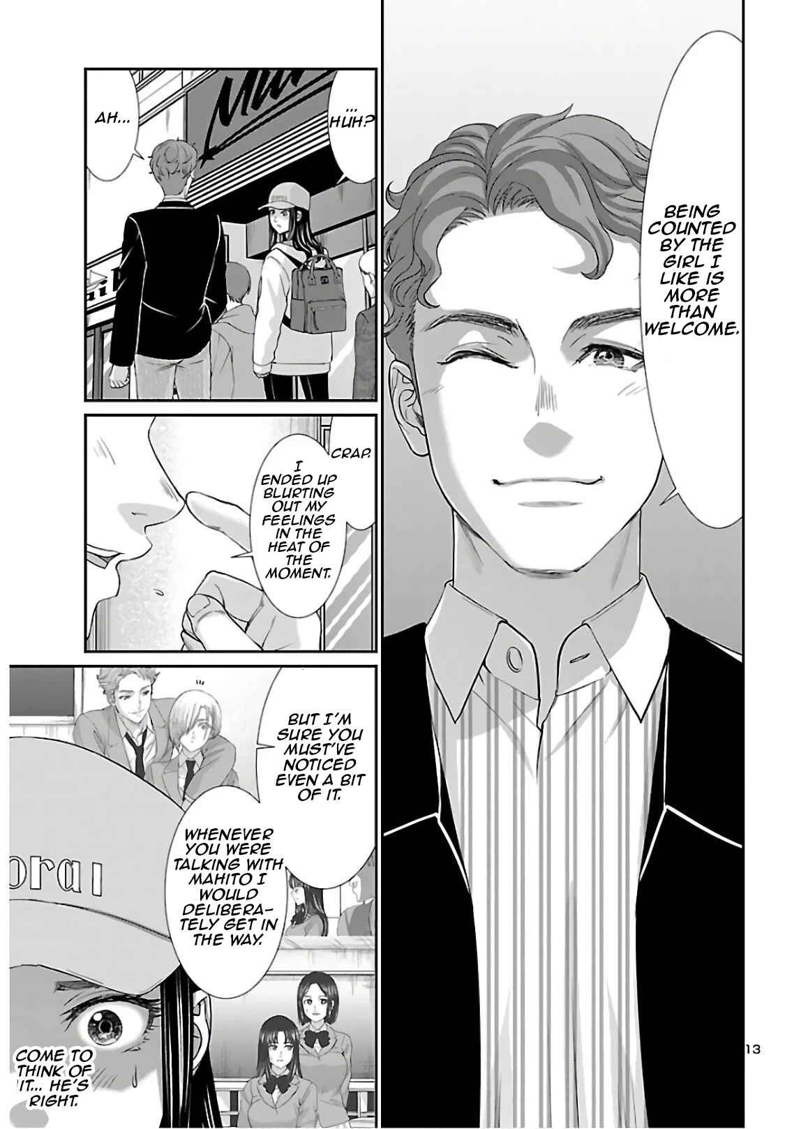 Page 13 Chapter 60 DEAD Tube