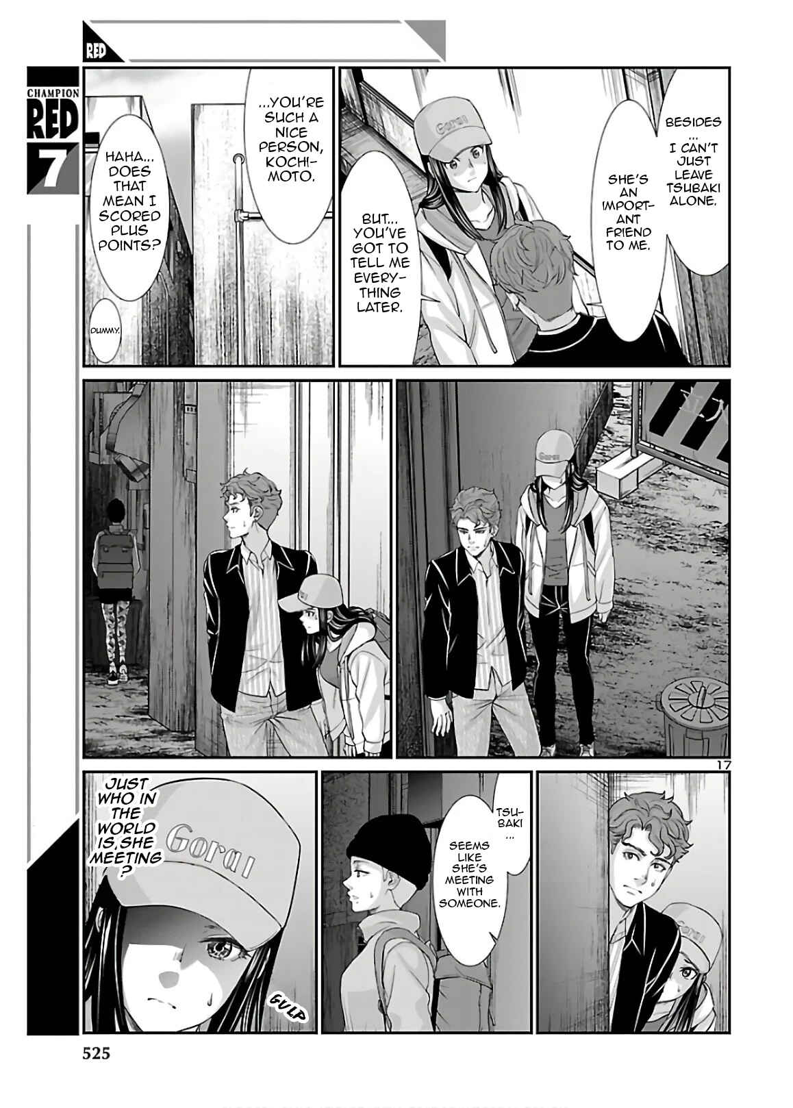 Page 17 Chapter 60 DEAD Tube