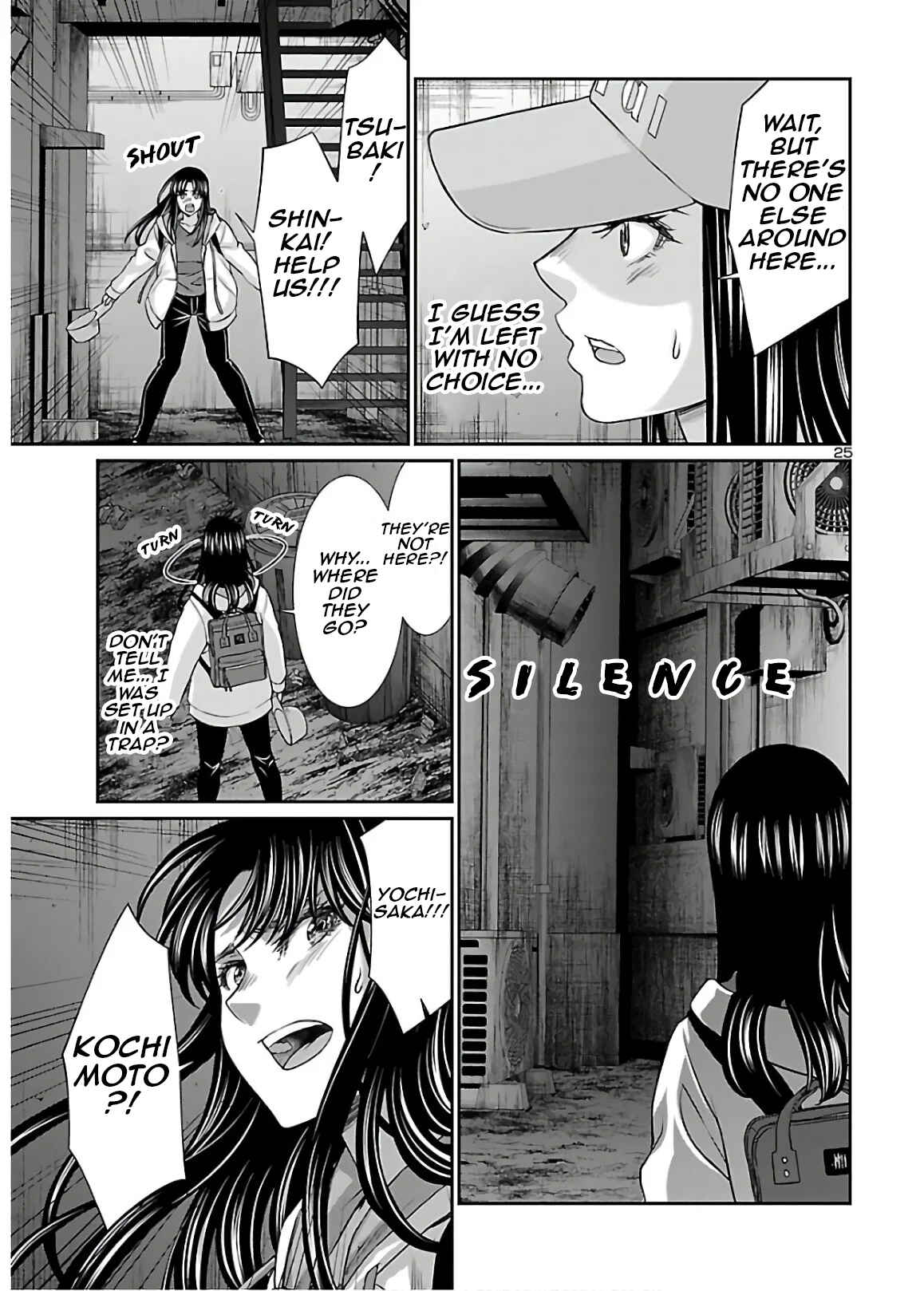 Page 25 Chapter 60 DEAD Tube