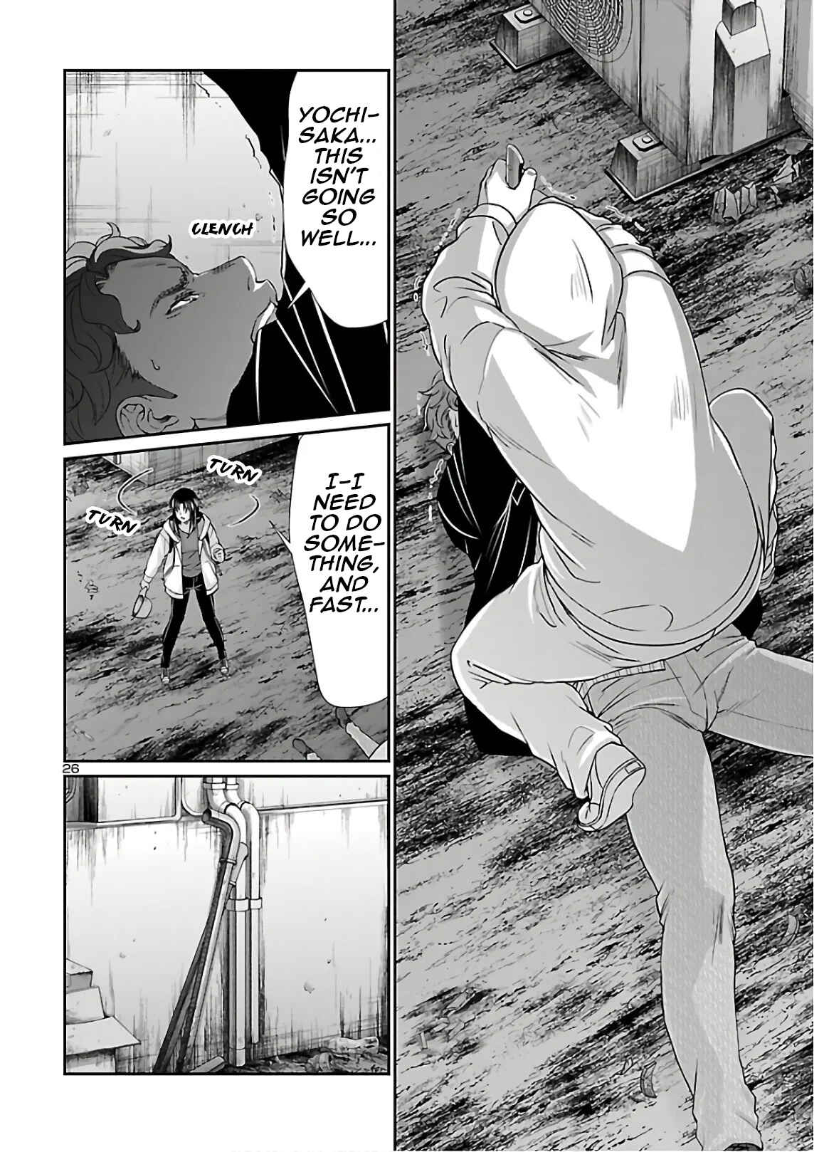 Page 26 Chapter 60 DEAD Tube