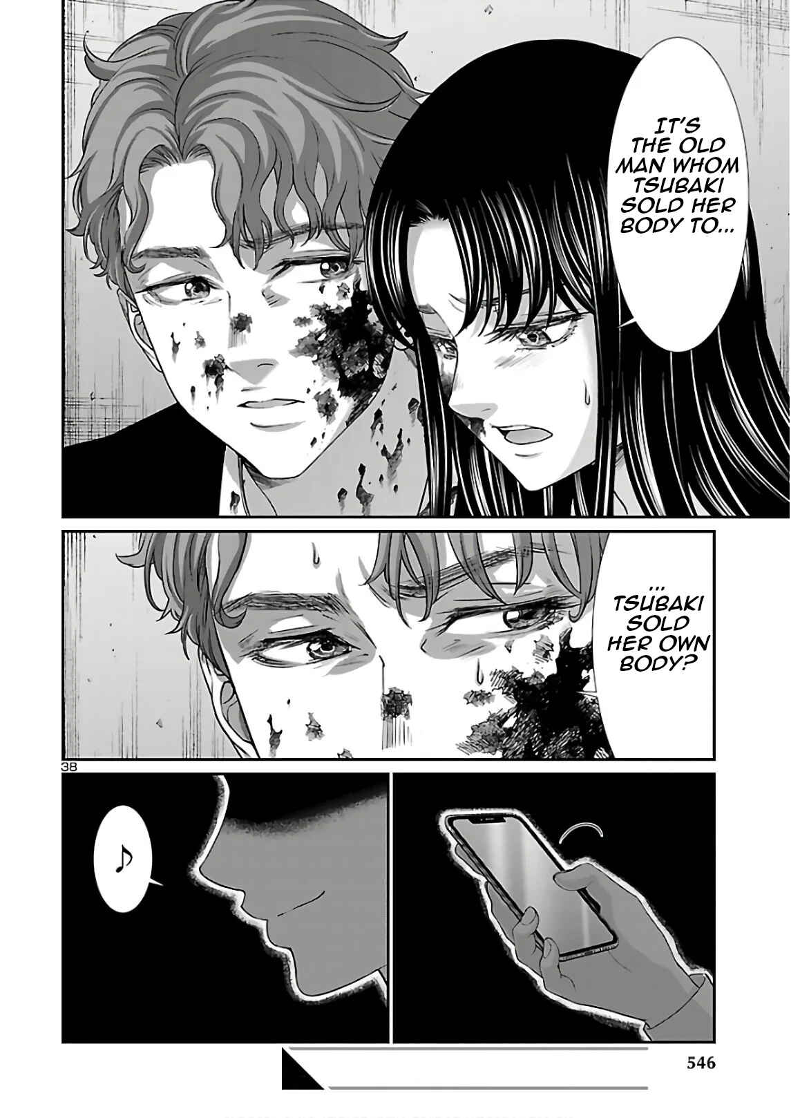 Page 38 Chapter 60 DEAD Tube