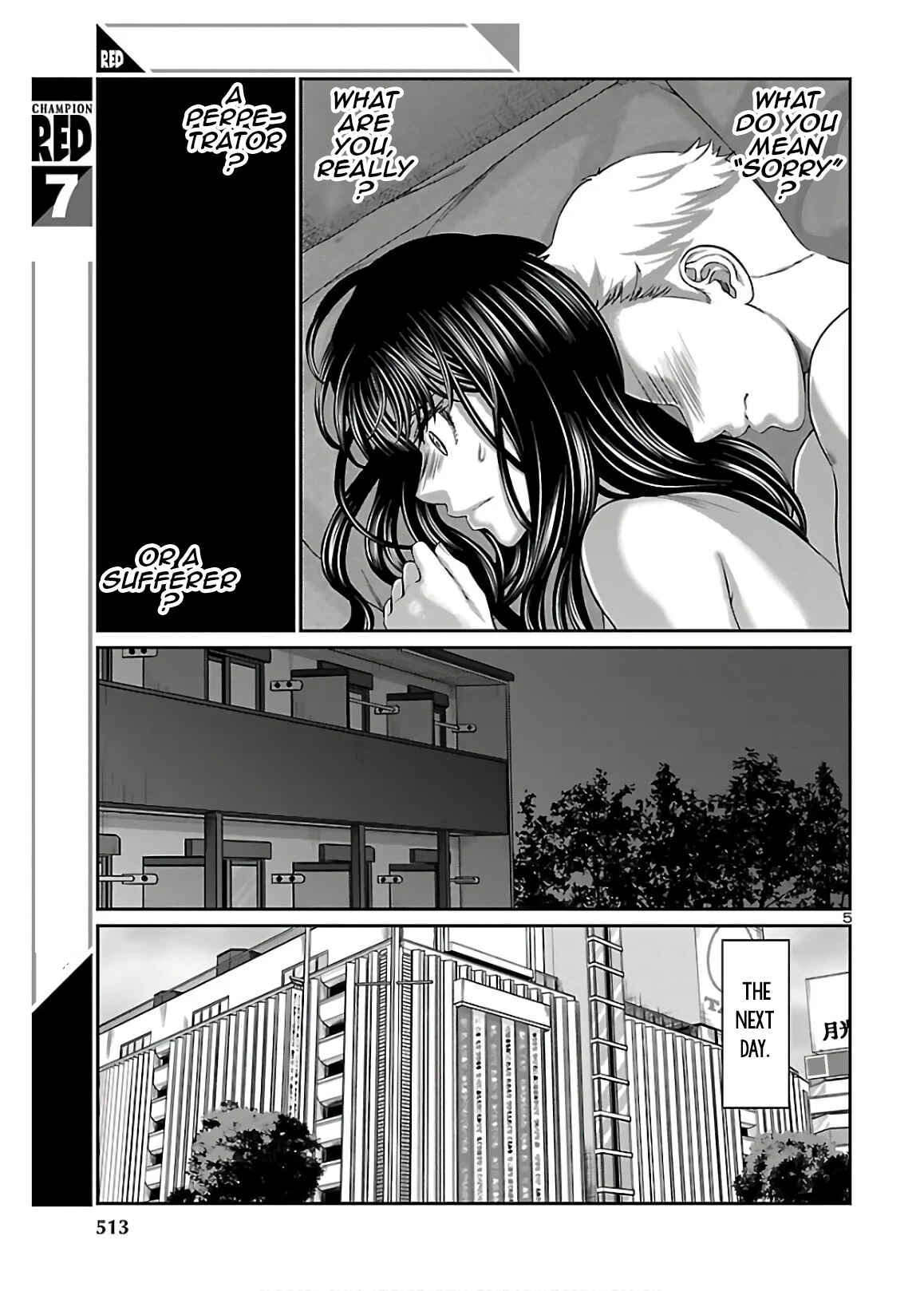 Page 5 Chapter 60 DEAD Tube