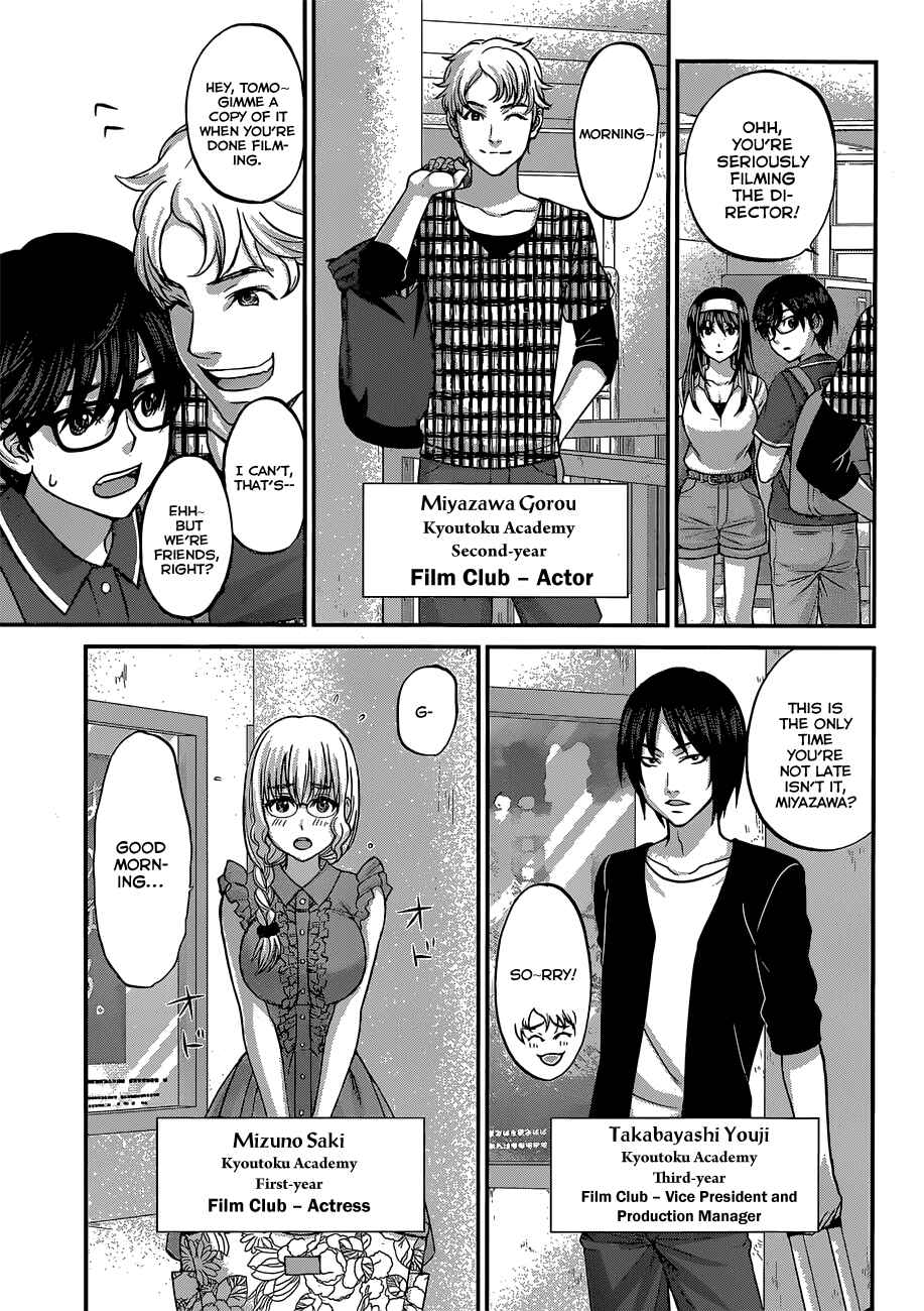 Page 10 Chapter 3 DEAD Tube