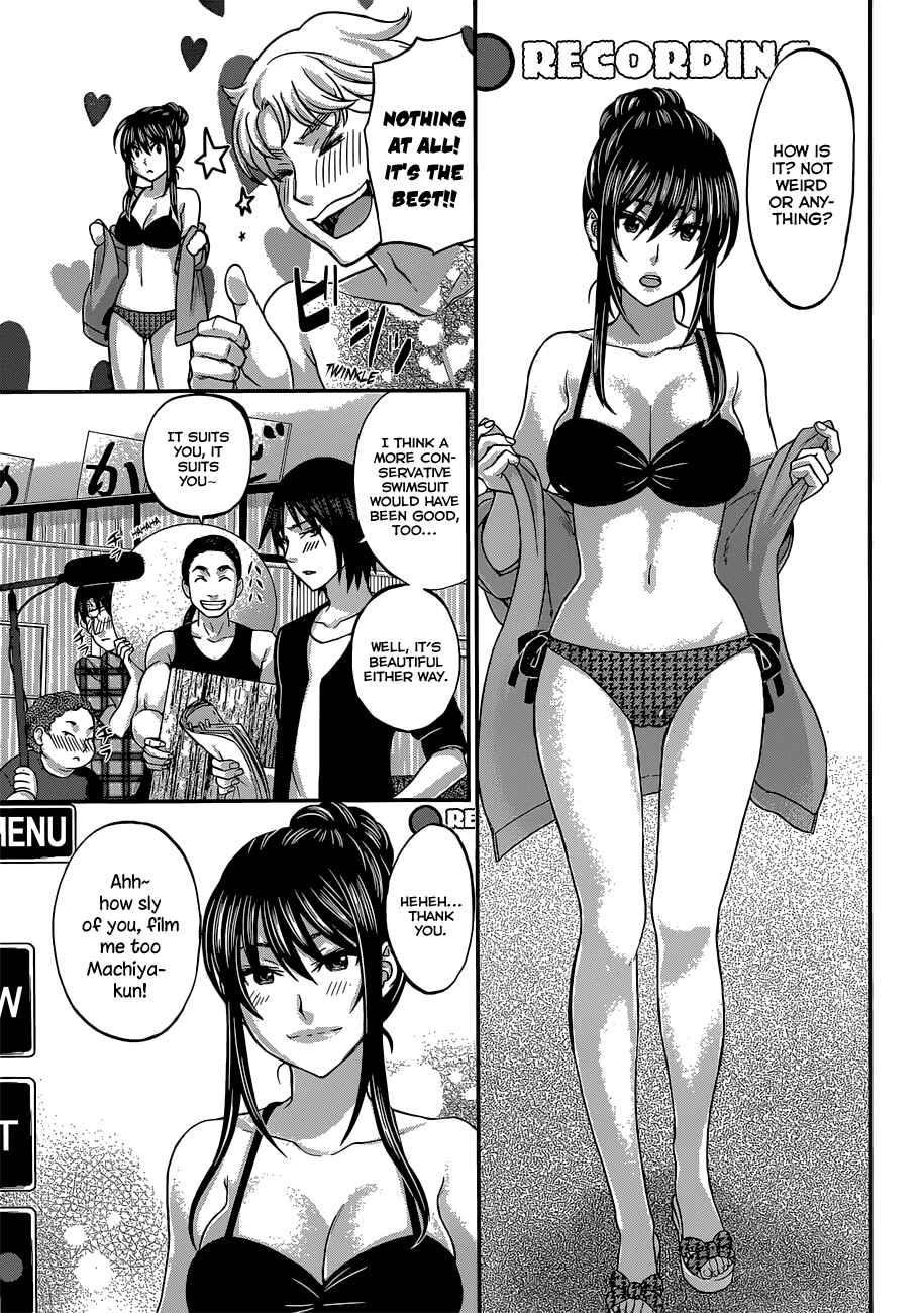 Page 16 Chapter 3 DEAD Tube