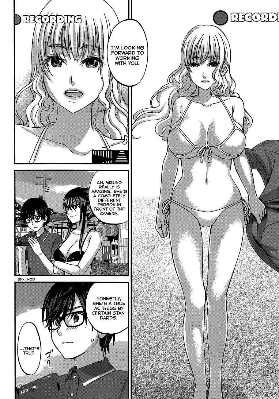 Page 19 Chapter 3 DEAD Tube