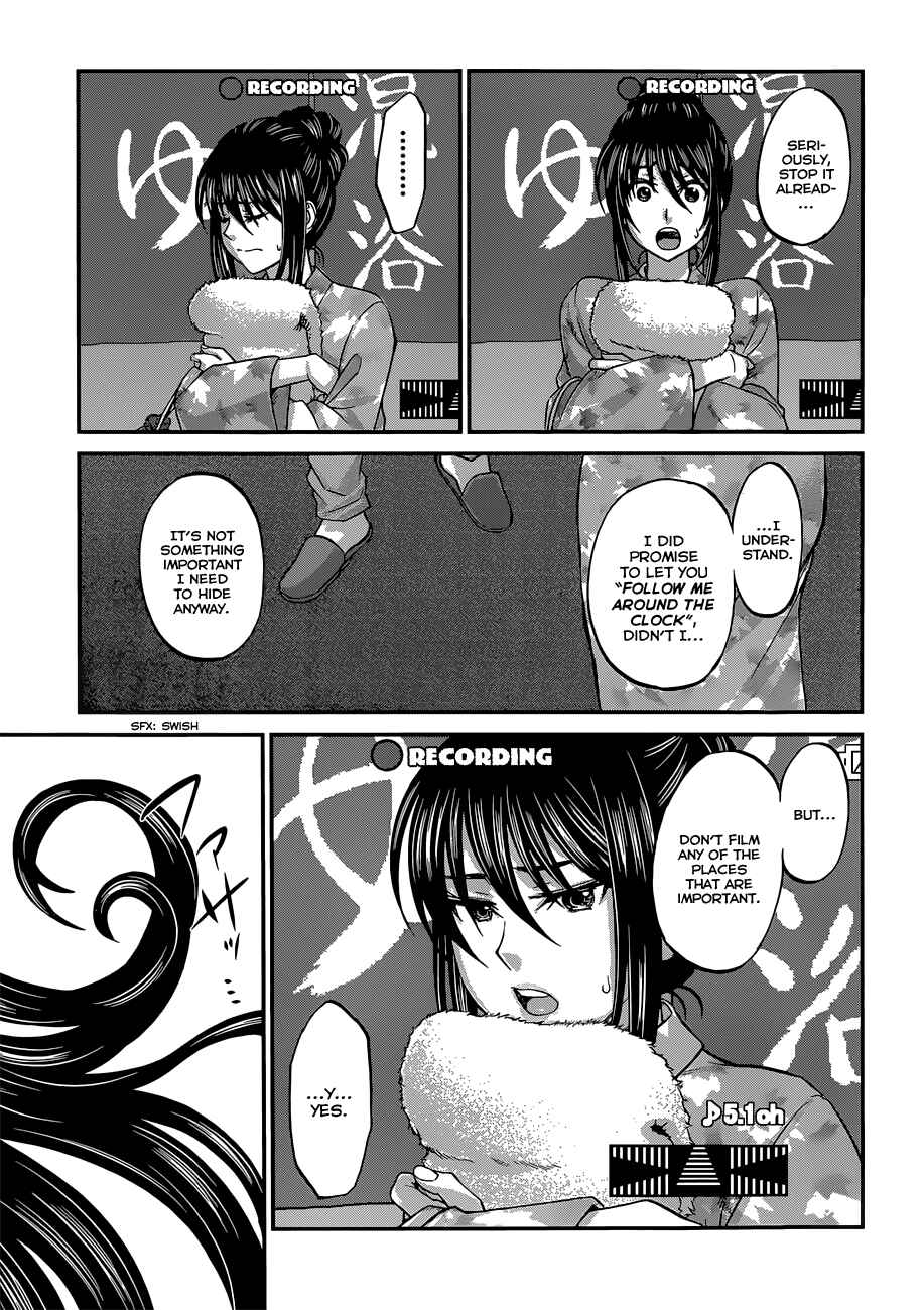 Page 28 Chapter 3 DEAD Tube