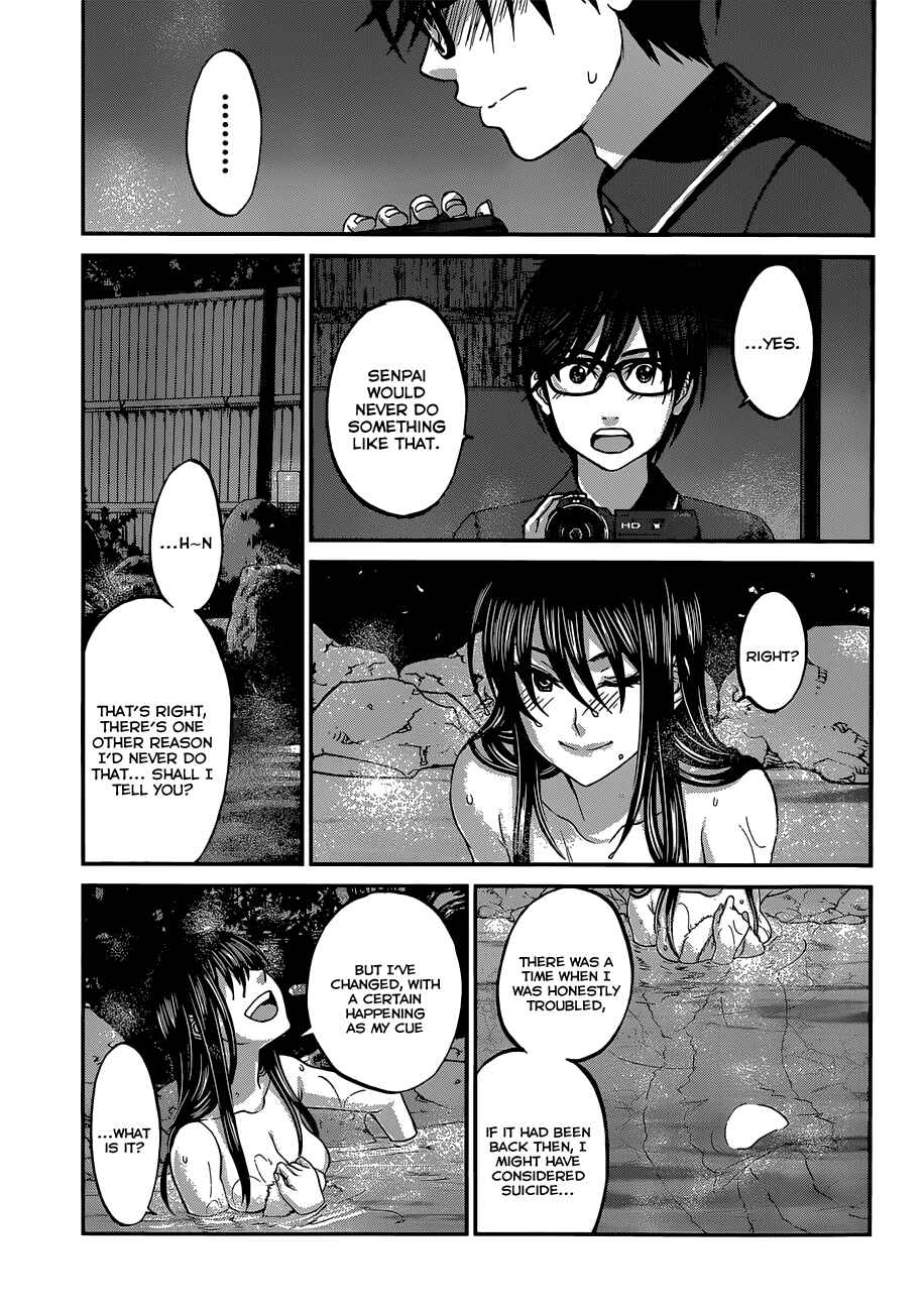 Page 34 Chapter 3 DEAD Tube