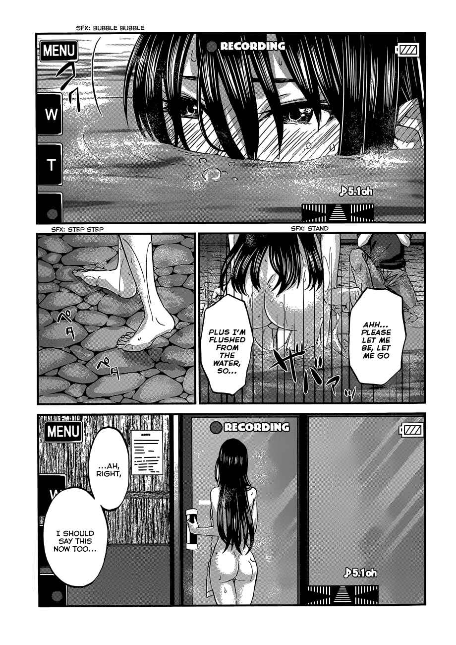 Page 38 Chapter 3 DEAD Tube