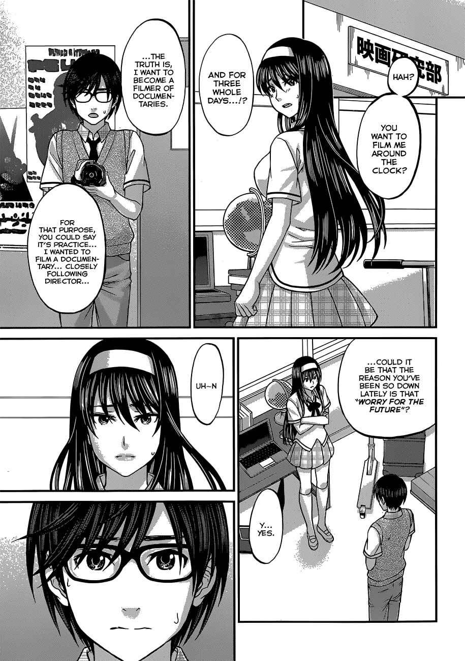 Page 6 Chapter 3 DEAD Tube