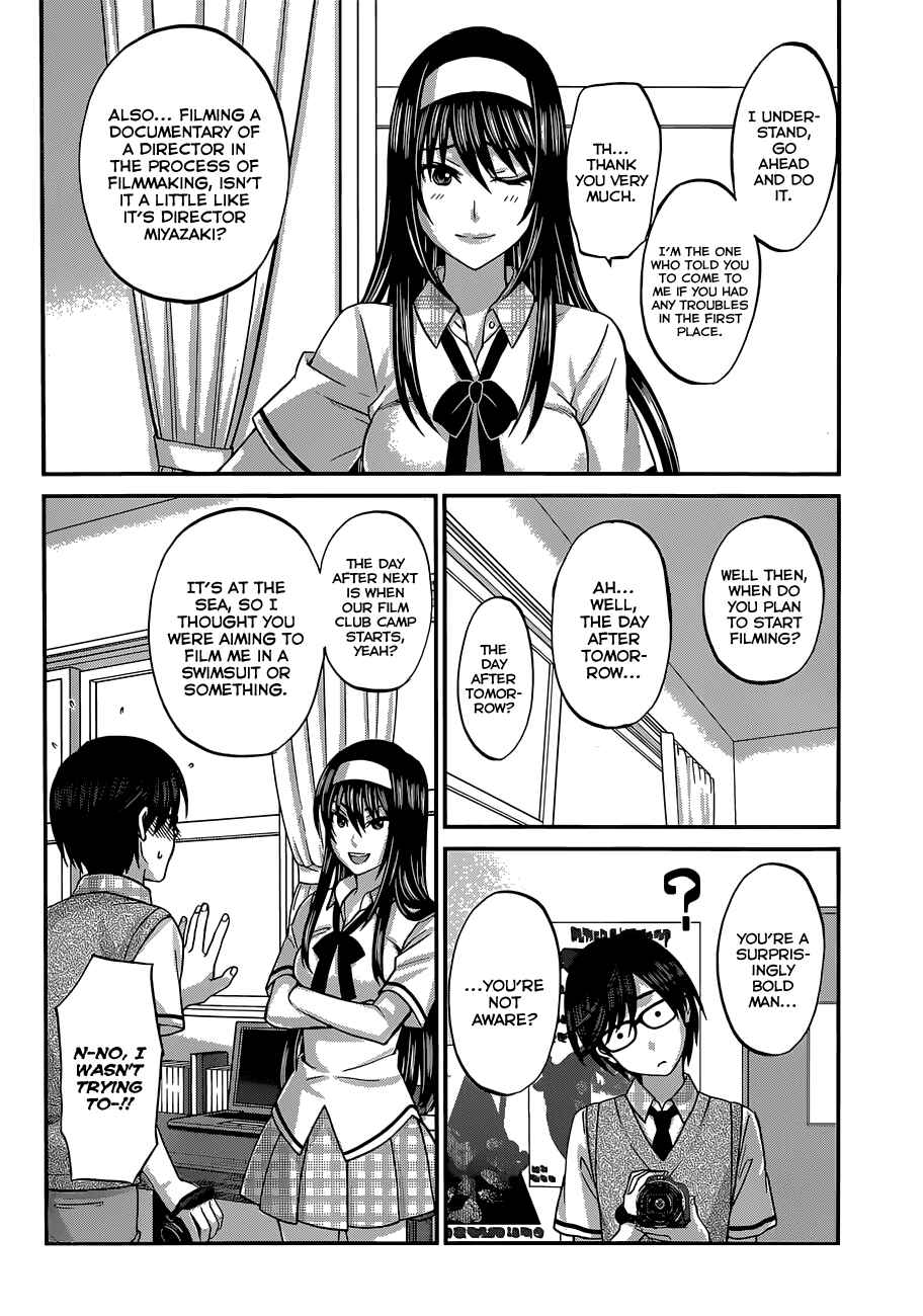 Page 7 Chapter 3 DEAD Tube