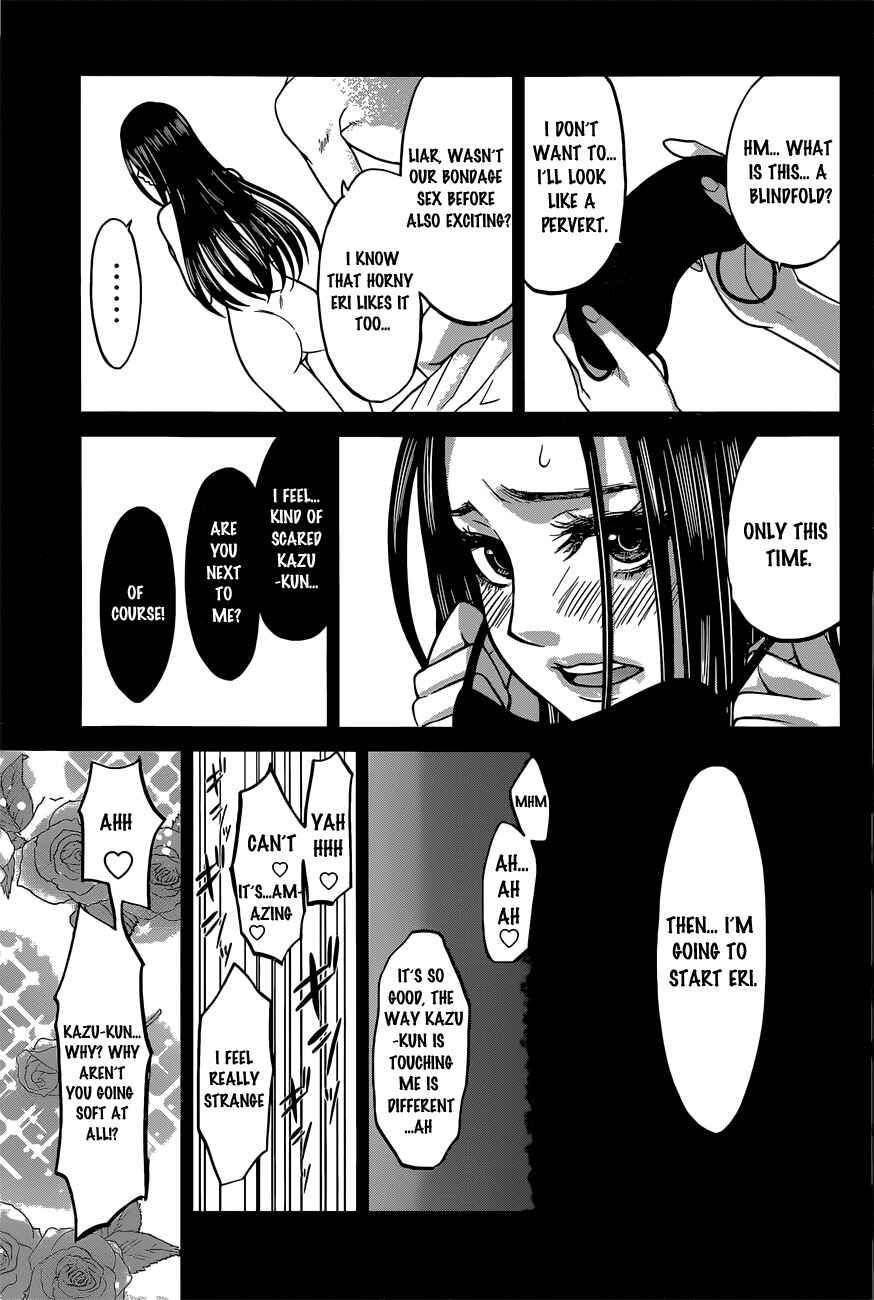 Page 17 Chapter 11 DEAD Tube