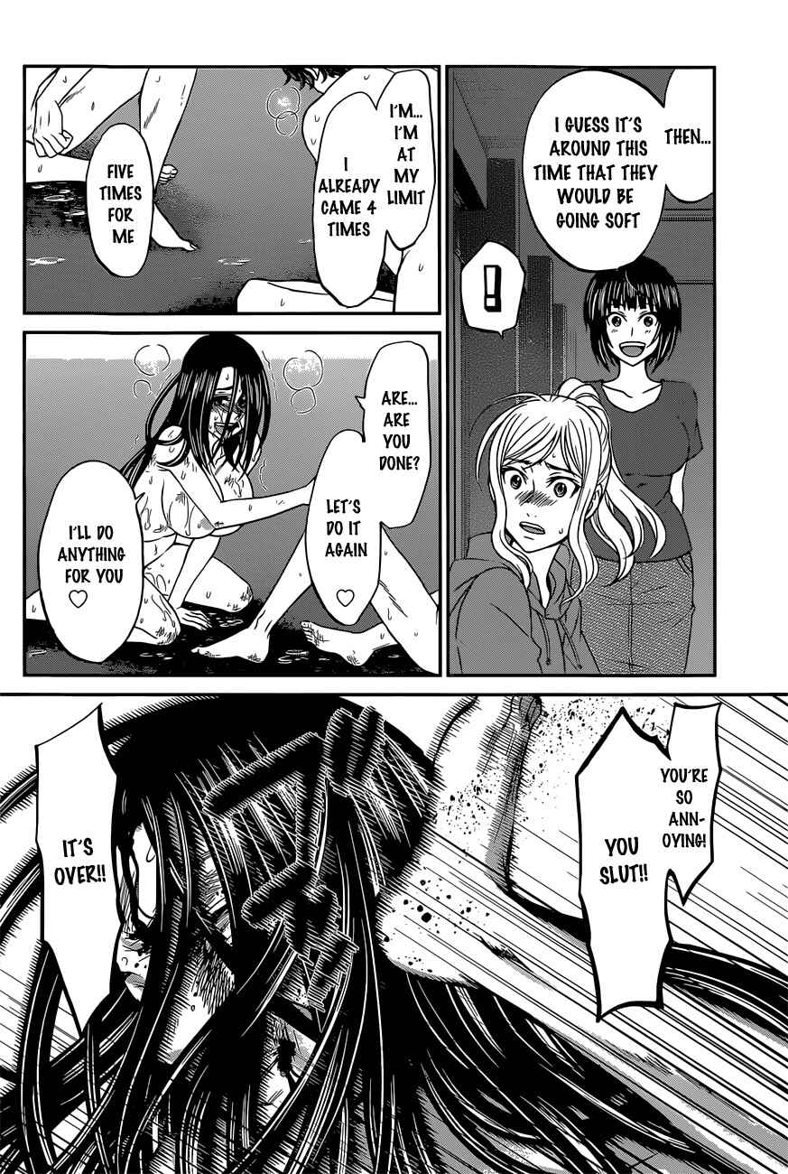 Page 25 Chapter 11 DEAD Tube