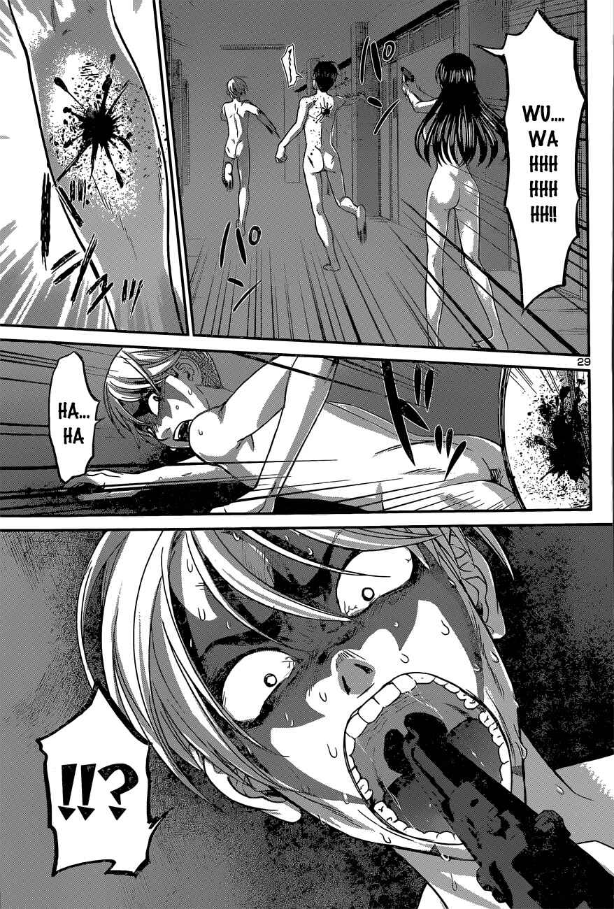 Page 28 Chapter 11 DEAD Tube