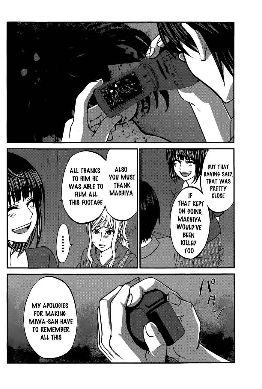 Page 39 Chapter 11 DEAD Tube