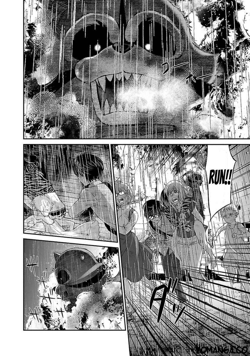 Page 28 Chapter 22 DEAD Tube