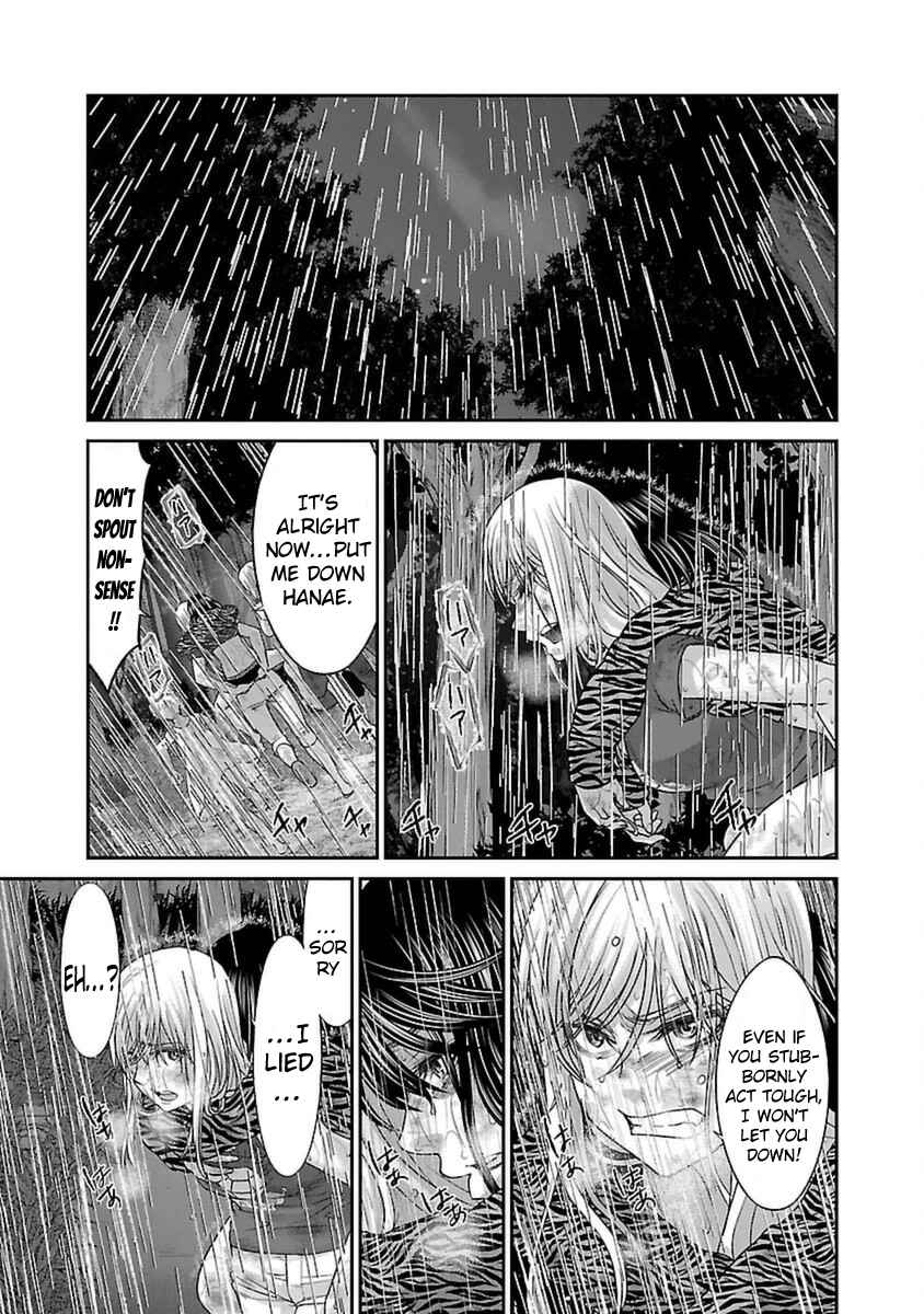 Page 29 Chapter 22 DEAD Tube