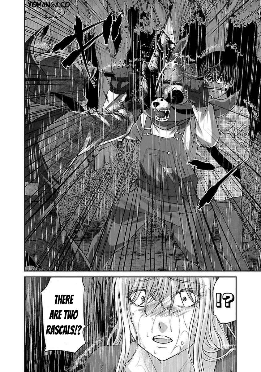 Page 41 Chapter 22 DEAD Tube