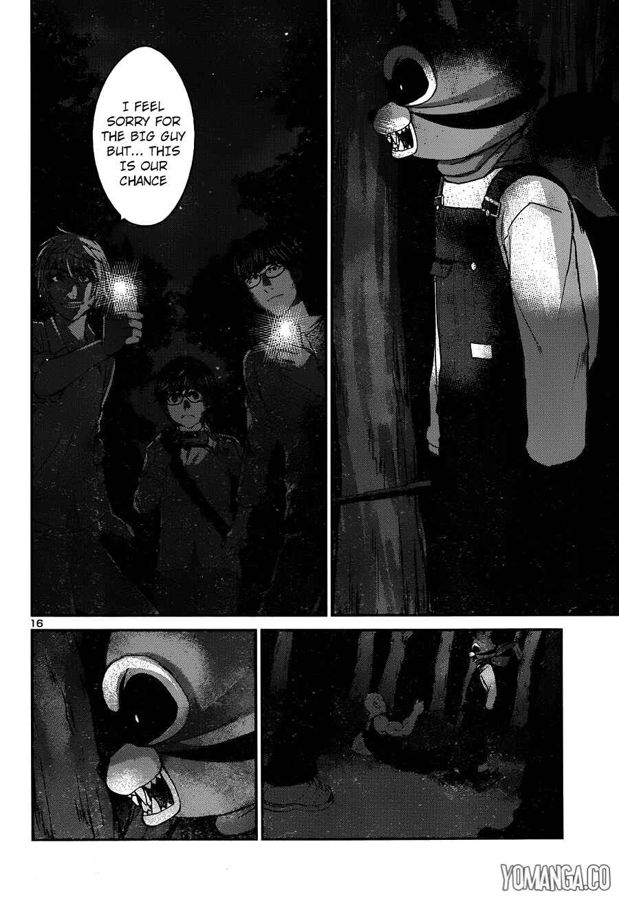 Page 18 Chapter 19 DEAD Tube