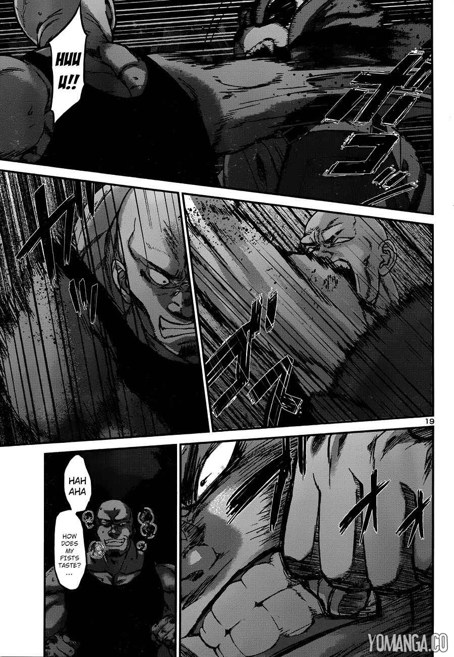 Page 21 Chapter 19 DEAD Tube
