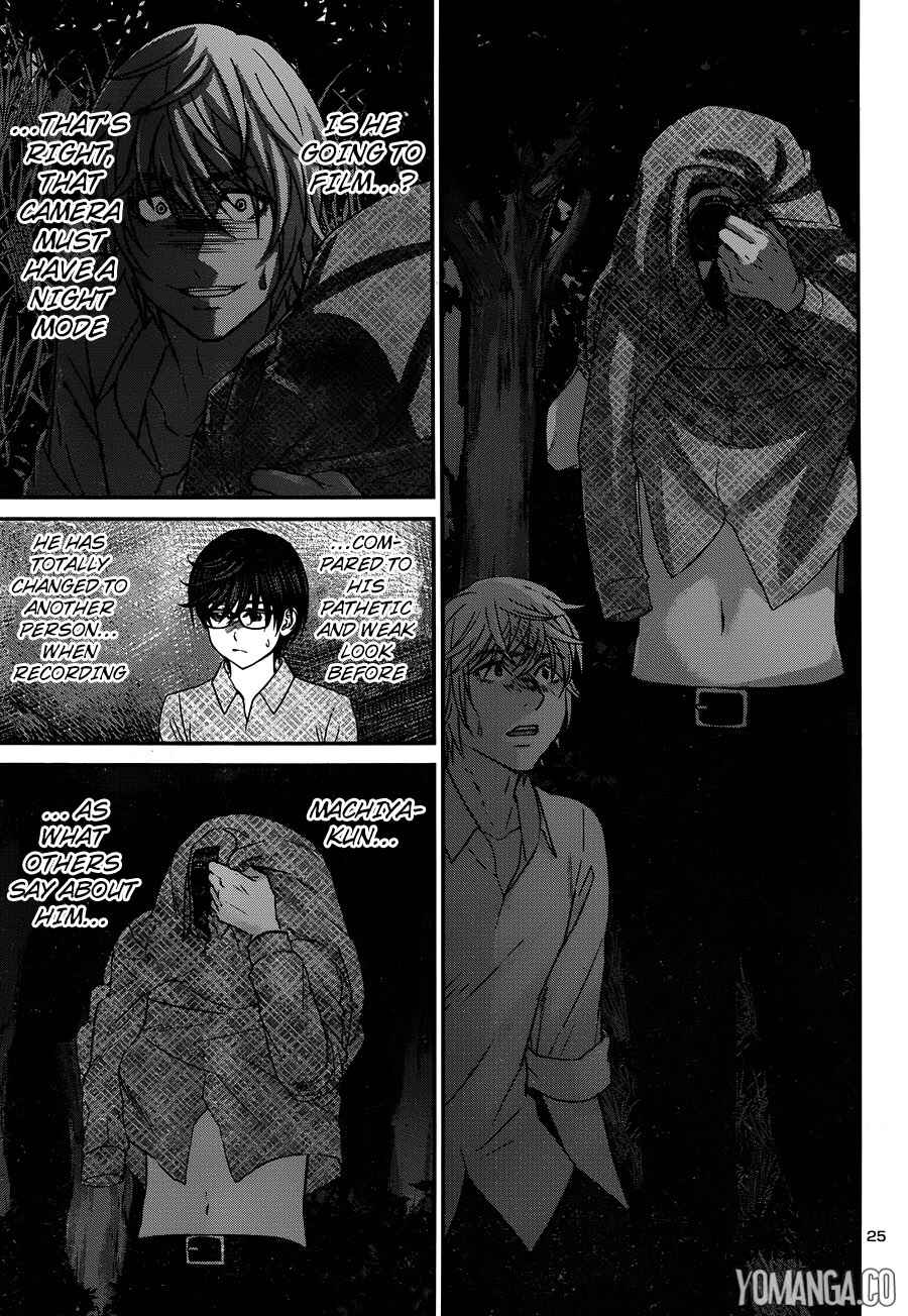 Page 27 Chapter 19 DEAD Tube