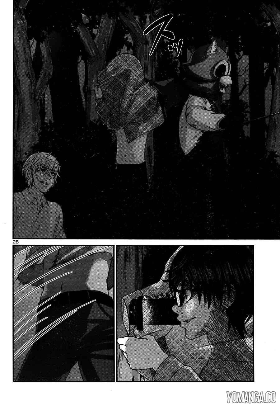 Page 30 Chapter 19 DEAD Tube