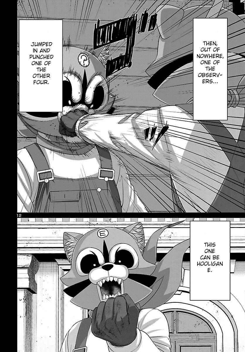 Page 13 Chapter 82 DEAD Tube