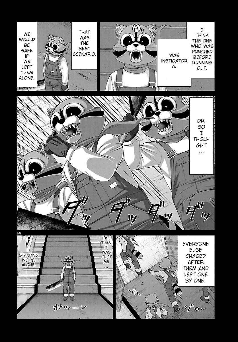 Page 15 Chapter 82 DEAD Tube