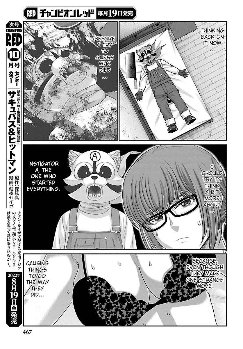 Page 18 Chapter 82 DEAD Tube