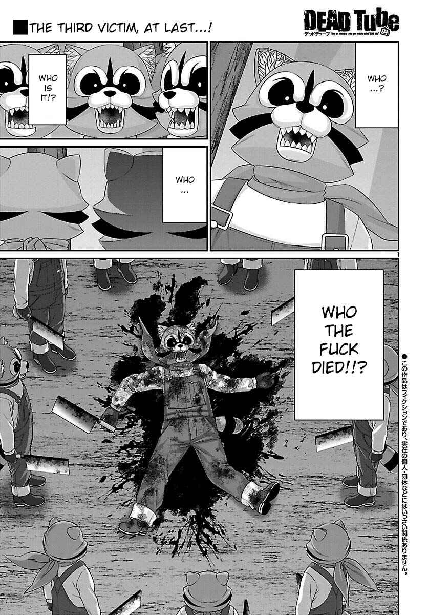 Page 2 Chapter 82 DEAD Tube