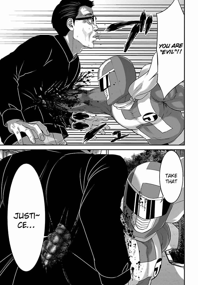 Page 14 Chapter 35 DEAD Tube