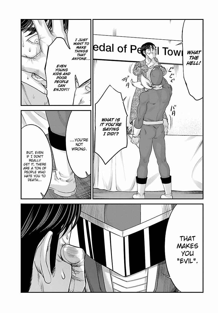 Page 20 Chapter 35 DEAD Tube