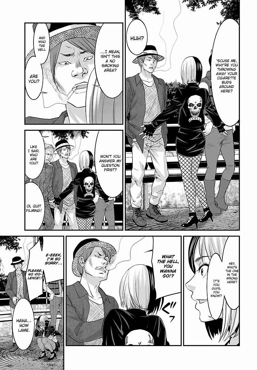 Page 34 Chapter 35 DEAD Tube