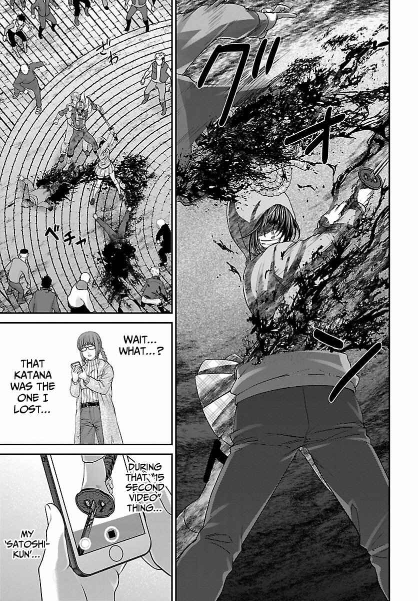 Page 46 Chapter 35 DEAD Tube