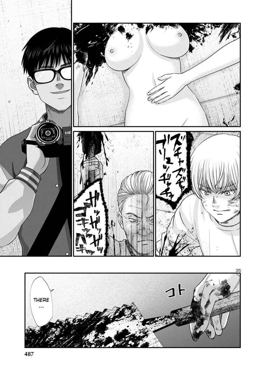 Page 35 Chapter 96 DEAD Tube