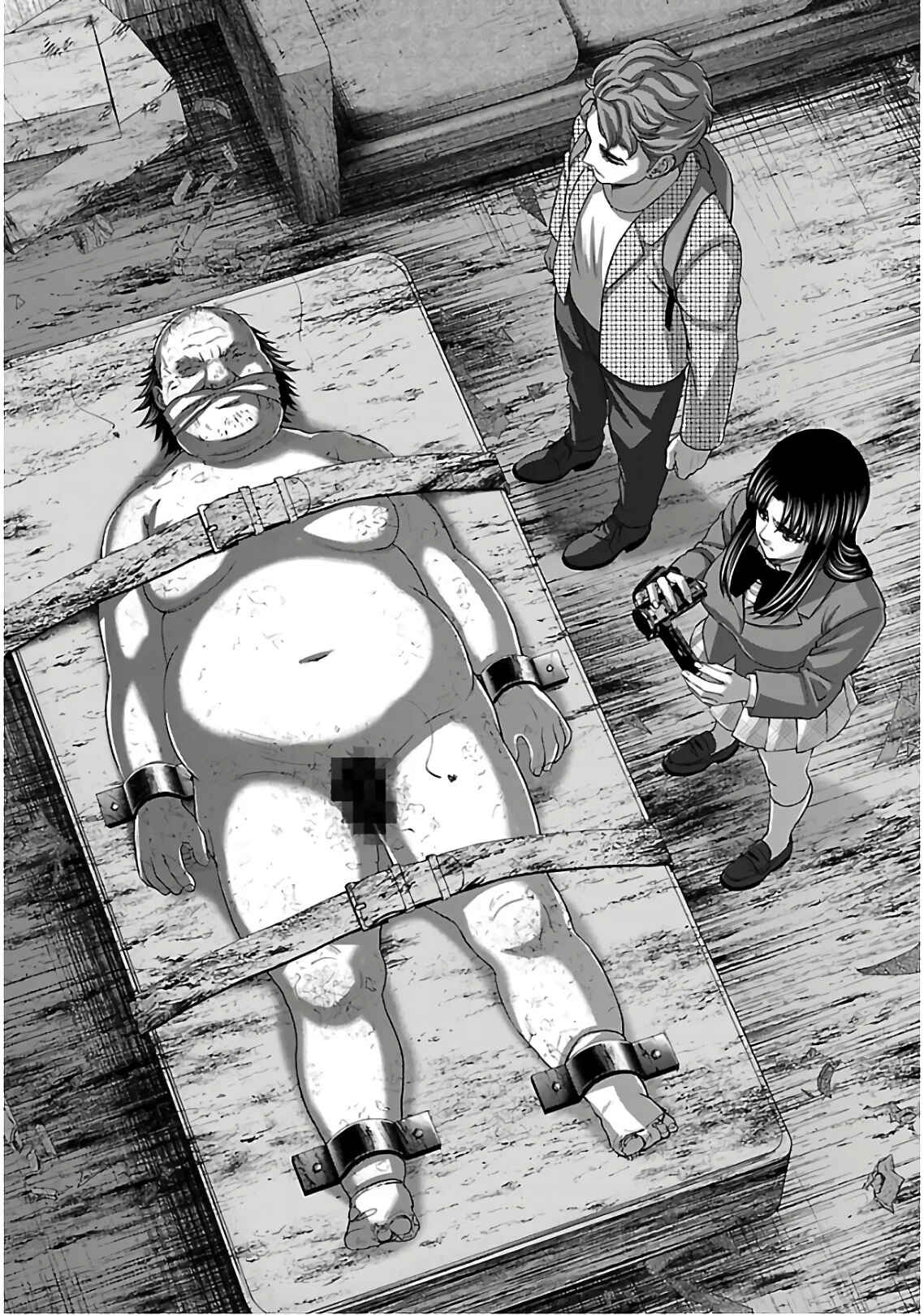 Page 10 Chapter 62 DEAD Tube