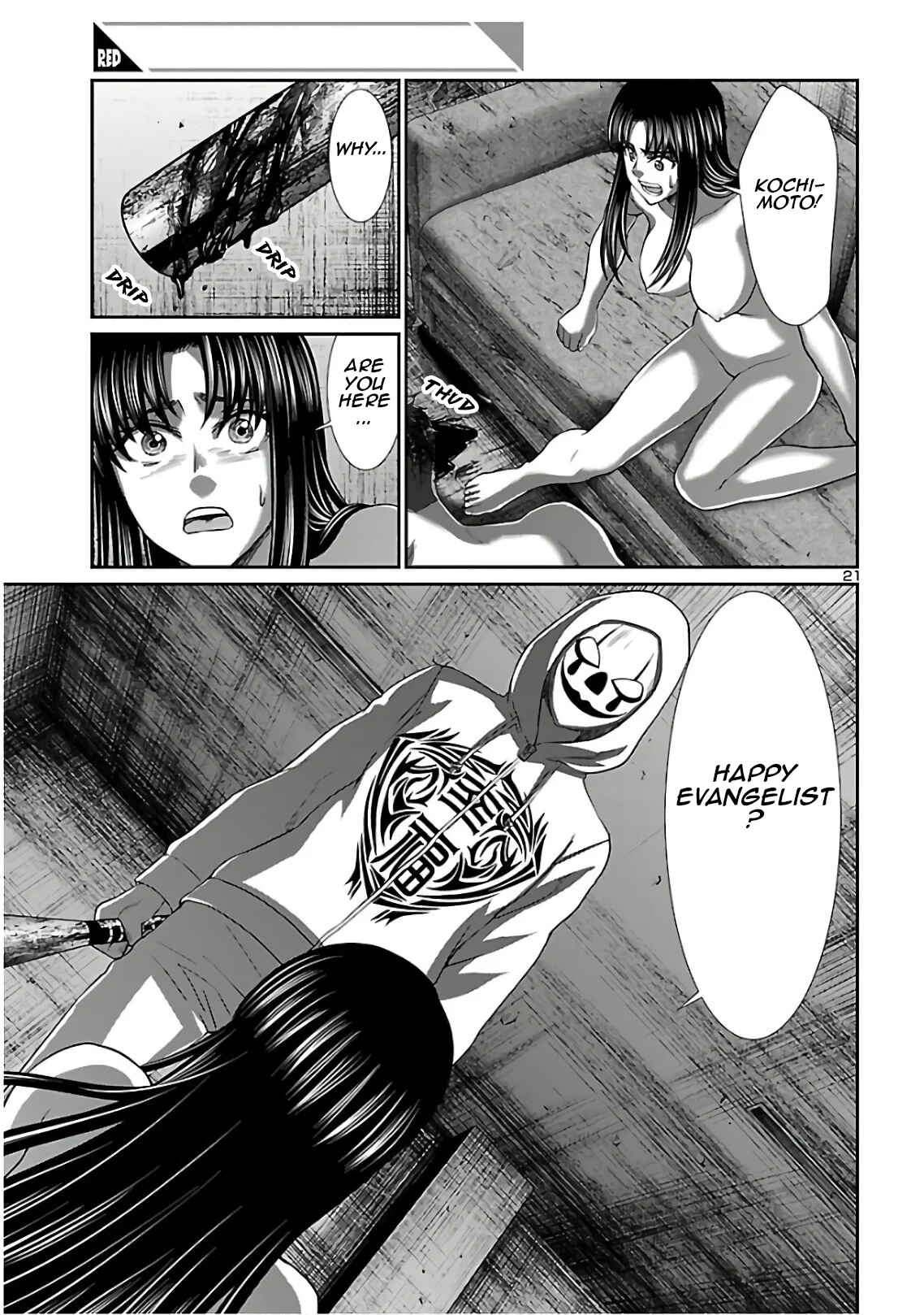 Page 21 Chapter 62 DEAD Tube