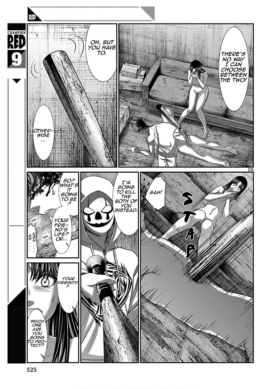 Page 25 Chapter 62 DEAD Tube