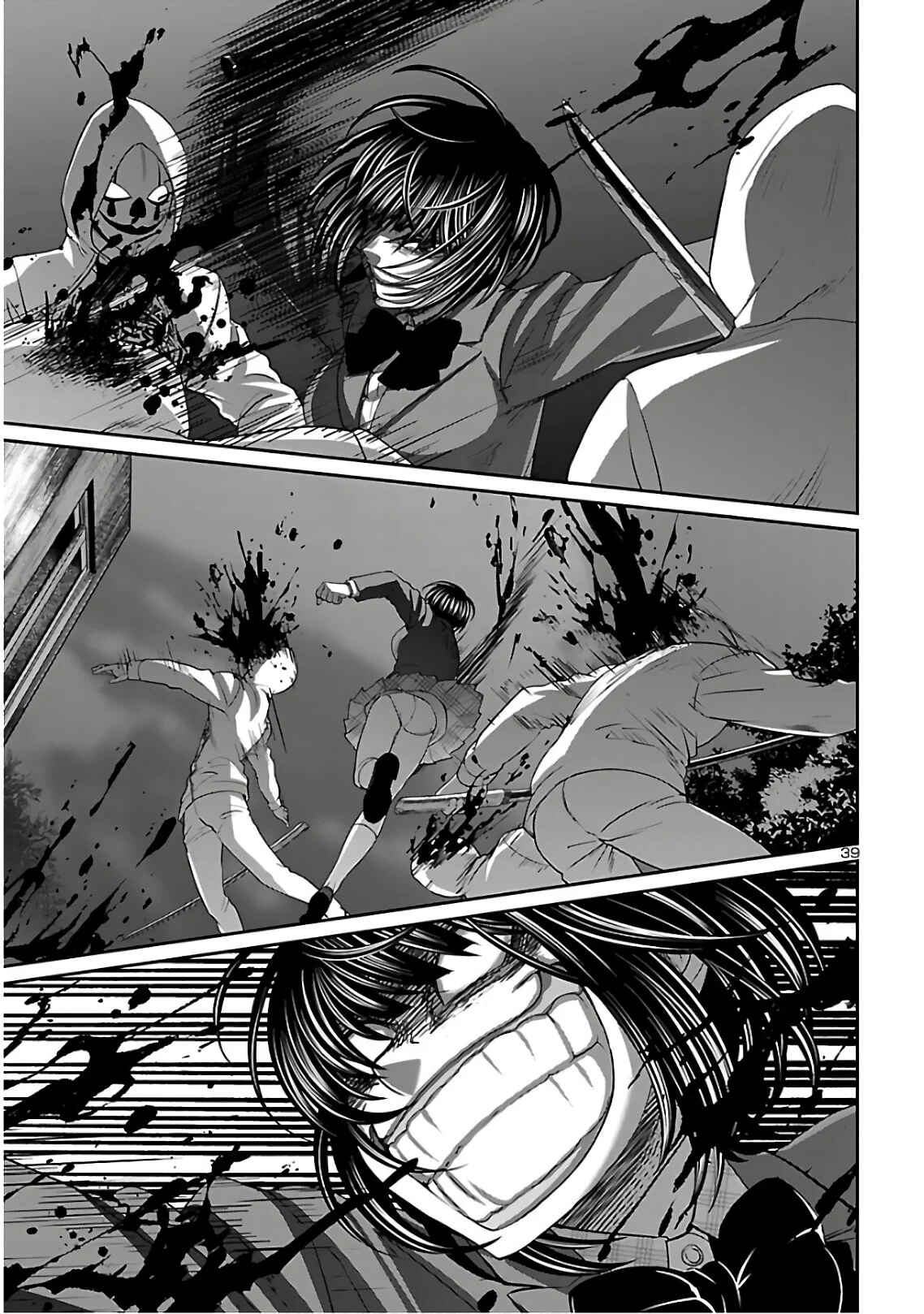 Page 39 Chapter 62 DEAD Tube