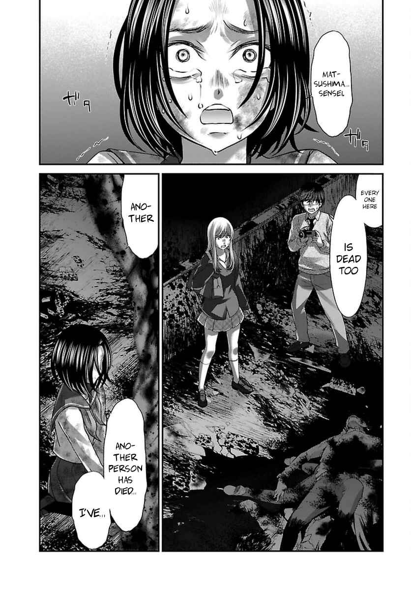 Page 17 Chapter 28 DEAD Tube