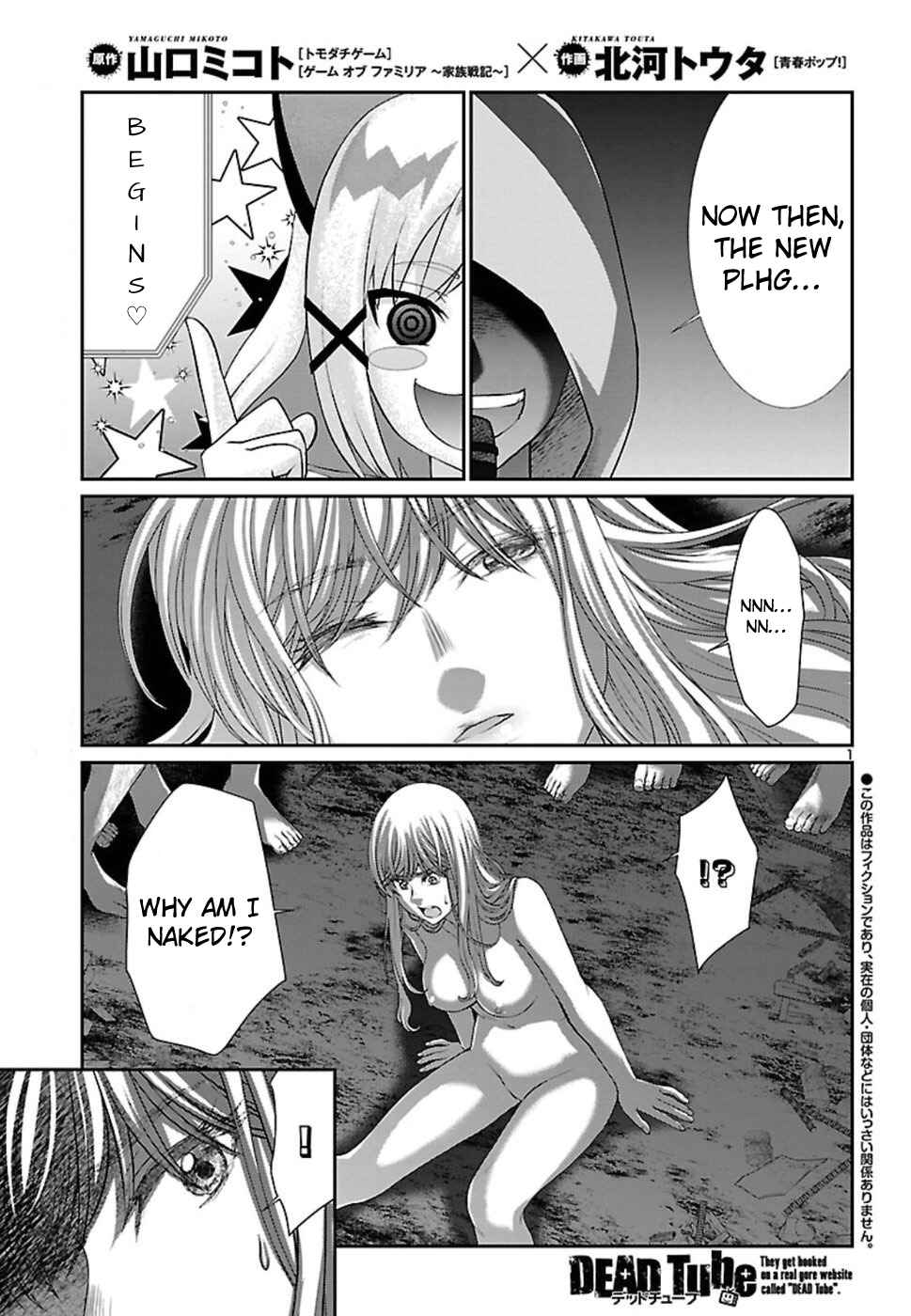 Page 2 Chapter 50 DEAD Tube