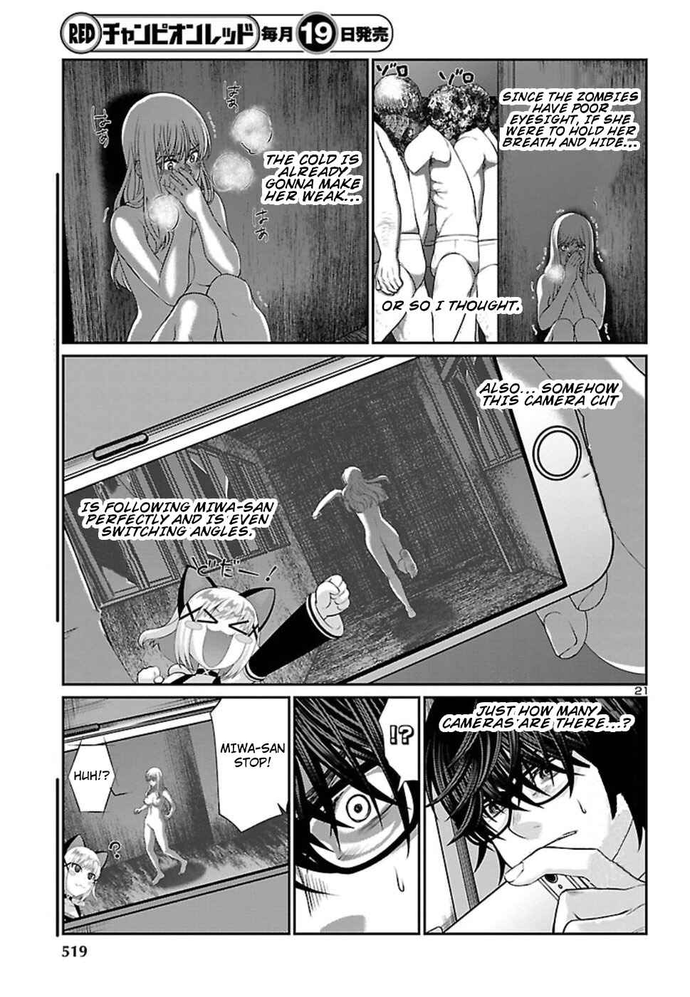 Page 21 Chapter 50 DEAD Tube