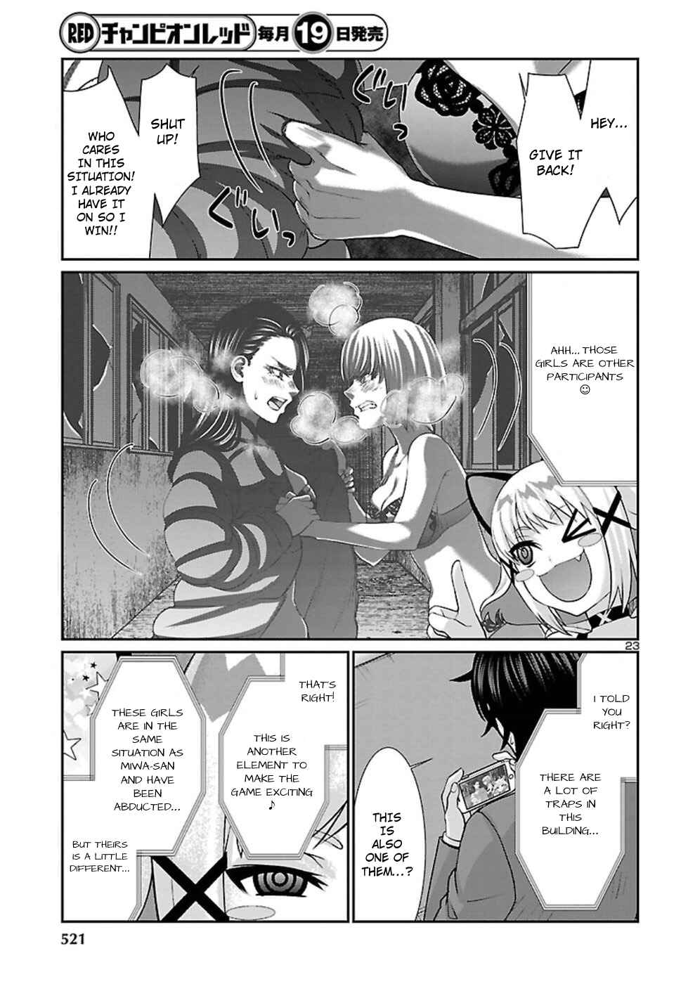 Page 23 Chapter 50 DEAD Tube