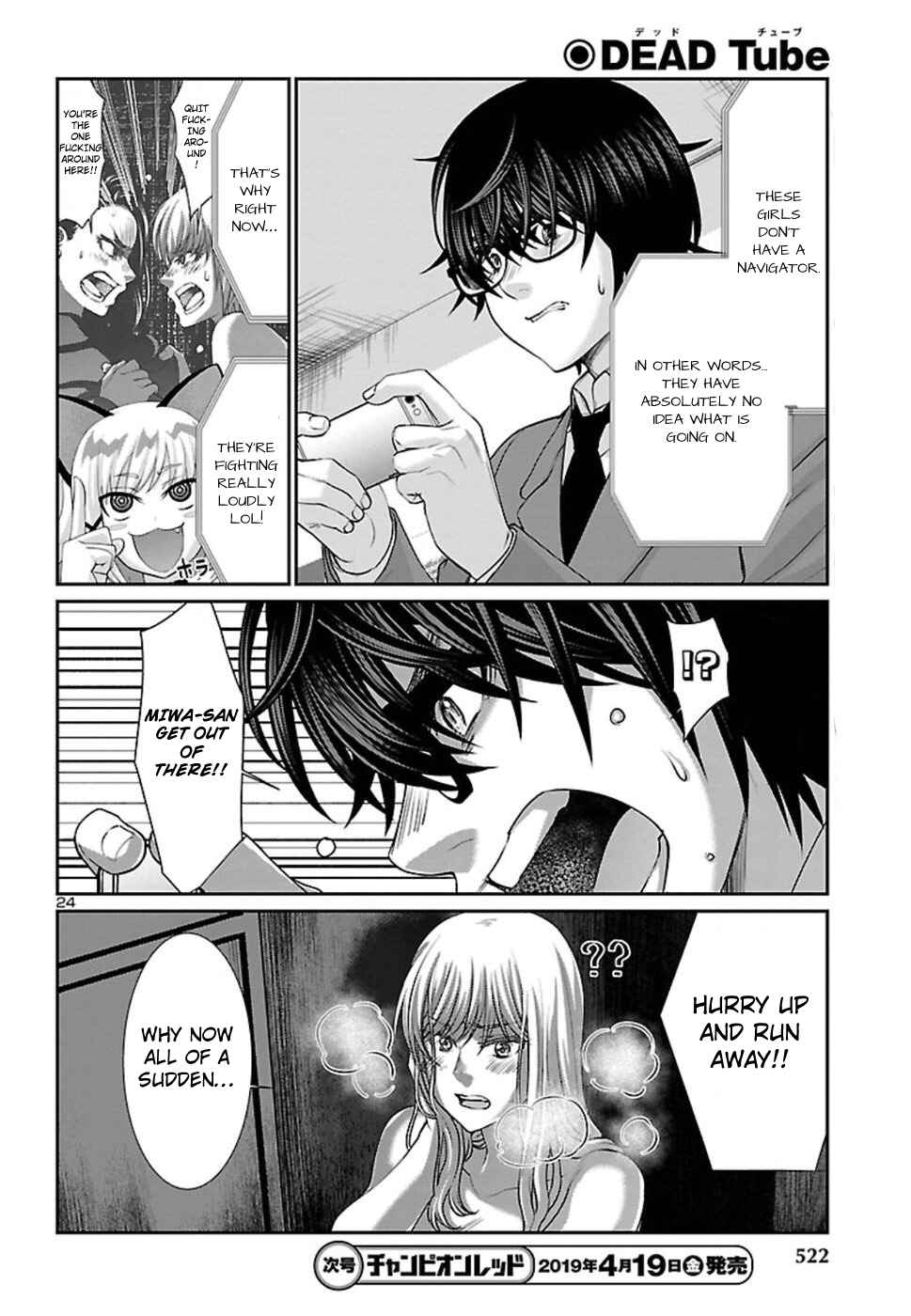 Page 24 Chapter 50 DEAD Tube